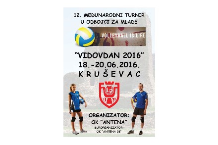 Odbojkaški turnir Vidovdan 2016